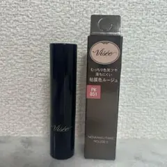 Visée ヴィセ ネンマクフェイクルージュ2 リップスティック PK851