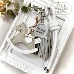 【最新作】木馬 ロデオホース ロッキングホース キーホルダー 干支 馬 淡色 運