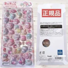 正規品　うるちゅるポップシール　サンリオキャラクターズ