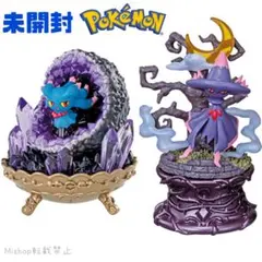 ポケモン ムウマ ムウマージ リーメント フィギュア リトルナイトコレクション