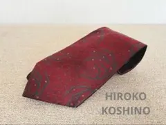 HIROKO KOSHINO シルクネクタイ