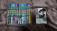 怪獣8号 全1〜13巻/15巻セット 3巻以降全て初版 美品