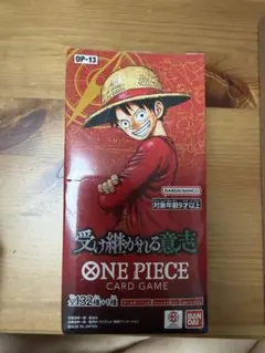 ONE PIECEカードゲーム 受け継がれる意志 OP-13 BOXテープカット