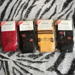 0歳から4歳まで使えるレッグウォーマー