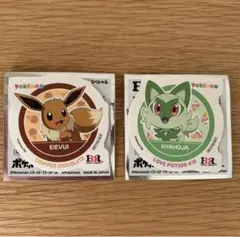アマダ ポケットモンスター シール イーブイ進化系 4種セット