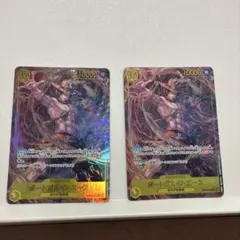 ワンピースカード　エース SECパラレル　OP07-119 美品のサムネイル