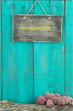 ２点おまとめ専用