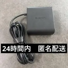 ELECOM ACアダプター ACDC-PD045BK