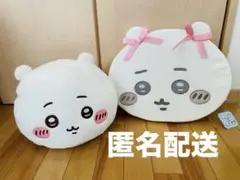 2025年最新】ちいかわ 低反発の人気アイテム - メルカリ