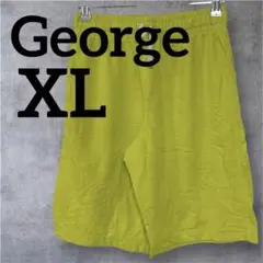 美品❣️George 【XL】蛍光イエロー ショートパンツ　快適