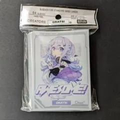 2025年最新】grats スリーブ chonの人気アイテム - メルカリ