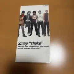 Item thumbnail for item 6974a2f9-ba6d-4553-899c-17a184e23e19