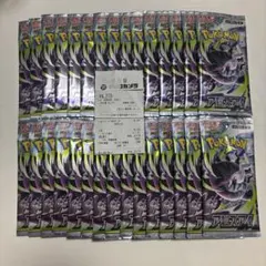 ポケモンカードゲーム アビスアイ 1BOX 30パック 封入率一致 - メルカリ