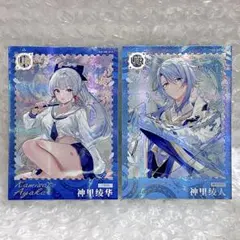⭐️※傷あり【 原神 シリーズ】 海外製カード　美少女　神里綾華　No.266 ⭐️【 原神 シリーズ】 海外製カード 美少女 神里綾華 No.425 - メルカリ