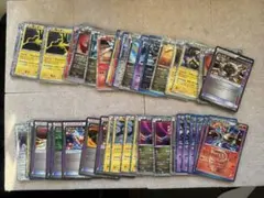 ペ*ノ様 ポケモンカード プラズマ団BW 他 まとめ売り