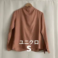 みゆみゆ様 リクエスト 2点 まとめ商品