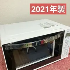 新品】e angle電子レンジ ANG-MO-CS1(W) - メルカリ