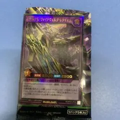 Item thumbnail for item ffc40d2f-bac6-48b2-a166-c72f87182129