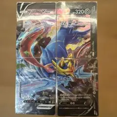 ザシアンV-UNION SP5 V-UNION スペシャルカードセット 010… スペシャルカードセット ミュウツーV-UNION、スペシャルカードセット
