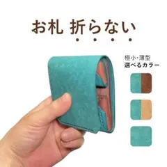 ー*ー様 希少✨️グッチ 二つ折り財布 GG シマレザー リネア キャット