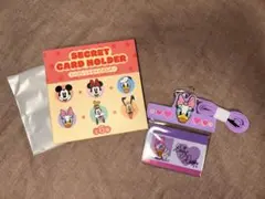 ディズニー シークレットカードホルダー デイジー