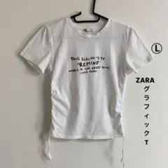 ZARA スローガングラフィック ドローコード付きTシャツ ホワイト Lサイズ