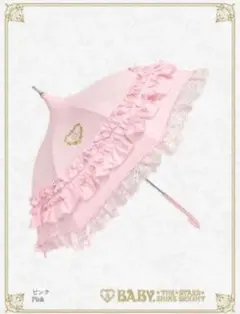 2025年最新】BABY,THE STARS SHINE BRIGHT 晴雨兼用の人気アイテム