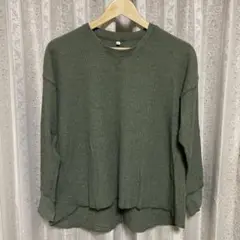 イオン