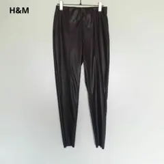 【H&M】レザー　レギンス