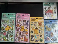 ポケモン　韓国　シール　ダイソーのサムネイル