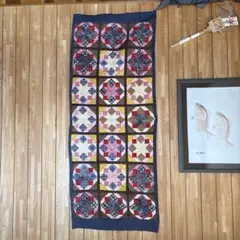 パッチワークタペストリー