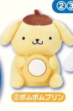 ローソン サンリオ当たりくじ ②ぬいぐるみ ポムポムプリンその他セット