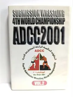 ADCC 2001 DVD VOL.2 4th