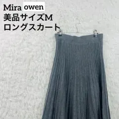 Mira owenミラオーエン グレー プリーツスカート ニットスカートのサムネイル