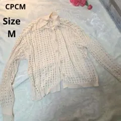 【オシャレ☆CPCM】ベージュ　カーディガン　サイズMのサムネイル
