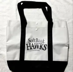 ソフトバンクホークス　トートバッグ