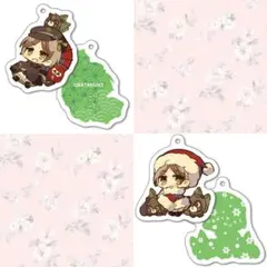 うらたぬき　アクリルキーホルダー セット