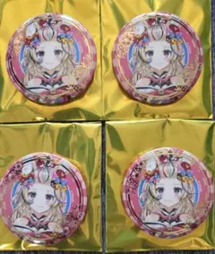 Item thumbnail for item 9d35ca43-786b-4537-be88-0ee9808d4beb