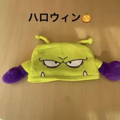 帽子　ニコちゃん大王 なりきりキャップハロウィン 衣装Drスランプ アラレちゃん