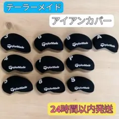 Item thumbnail for item 333eec0a-aa98-4142-9899-c03c05bf5852