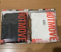 未開封　サイズM コナカ　裏起毛　アンダーウェア　ロングタイツ　セット