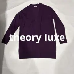 Item thumbnail for item 8b8f546b-6876-40ca-a600-798175747cff