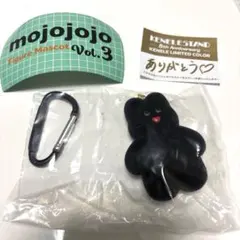 【未開封】mojojojo Vol.3 黒 ケンエレスタンド 限定 うさぎ