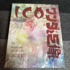 Item thumbnail for item f9476534-e0df-4f65-bd3f-5f677ff96d88