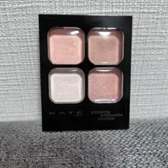 ケイト ポッピングシルエットシャドウ EX-5 コットンピンクポップ