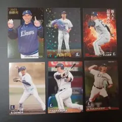 【お値下げ】2023プロ野球チップス　埼玉西武ライオンズ6枚セットレアカードあり