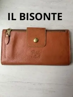 値下げ　イルビゾンテ IL BISONTE ヤケヌメ　ロングウォレット　長財布