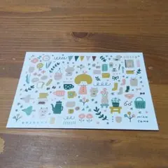 Item thumbnail for item 83982143-88e8-48da-a3fb-d6f33bedc693