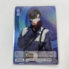 Item thumbnail for item 36f9e0d0-7ec0-48b1-914c-ecdaec5d6cb6