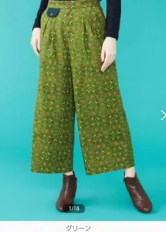 プリントパンツ